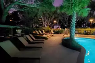 1406 Ocean Club, Isle Of Palms, SC 29451 - Photo 5