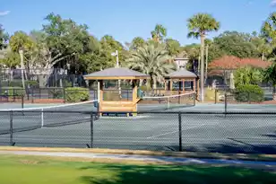 407 Yacht Harbor Ct, Isle Of Palms, SC 29451 - Photo 39