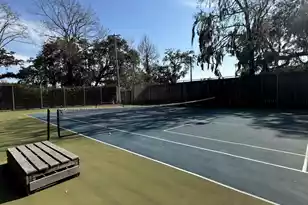 9 Arabian Dr, Charleston, SC 29407 - Photo 113