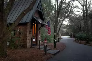 4105 Gnarled Oaks Ln, Johns Island, SC 29455 - Photo 63