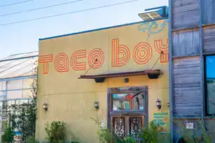 594 Scholar Wy, Summerville, SC 29486 - Photo 81