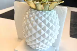 1133 Rosewood Ln, Mount Pleasant, SC 29464 - Photo 5