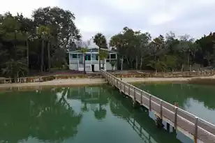 2619 Buccaneer Rd, Isle Of Palms, SC 29451 - Photo 59