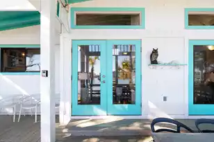 2619 Buccaneer Rd, Isle Of Palms, SC 29451 - Photo 7