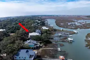 308 Jungle Shores Dr, Edisto Beach, SC 29438 - Photo 63