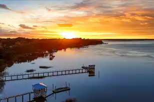 5713 Boone Haven Rd, Wadmalaw Island, SC 29487 - Photo 53