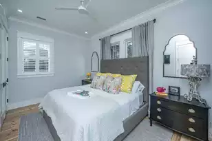 5315 Frisco Ln, Johns Island, SC 29455 - Photo 59