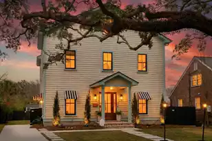 6 Stocker Dr, Charleston, SC 29407 - Photo 5