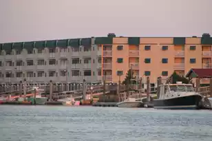 3701 Docksite Rd, Edisto Beach, SC 29438 - Photo 1