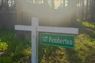 117 Pemberton Rd, Summerville, SC 29483 - Photo 57