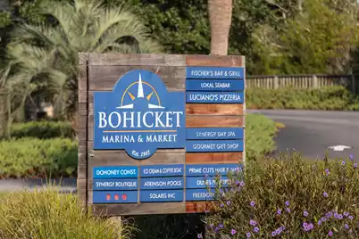 1990 Marsh Oak Lane #A, Seabrook Island, SC 29455 - Photo 83