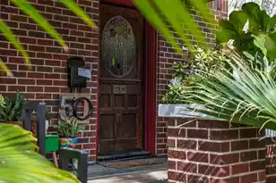 50 Dunnemann Ave, Charleston, SC 29403 - Photo 35