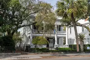 180 Broad St #C, Charleston, SC 29401 - Photo 3