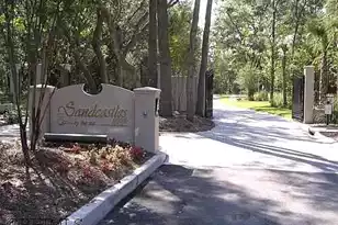 61 Sandcastle Ct, Hilton Head, SC 29928 - Photo 1