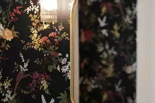 17 Anson St, Charleston, SC 29401 - Photo 25