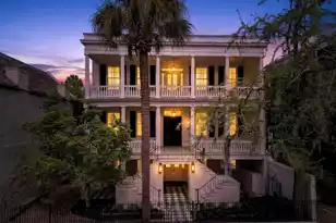 36 Society St, Charleston, SC 29401 - Photo 69