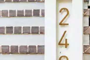 2431 Settlers St, Charleston, SC 29492 - Photo 53