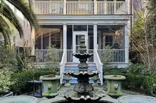32 1/2 Chapel St, Charleston, SC 29403 - Photo 23