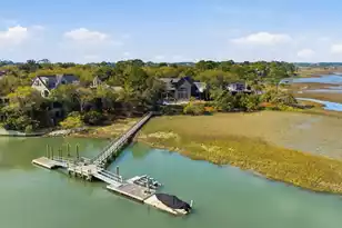 23 Cormorant Island Ln, Kiawah Island, SC 29455 - Photo 3