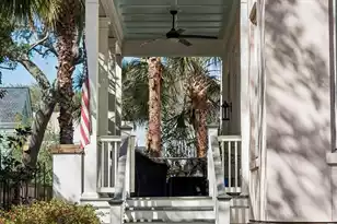 115 Civitas St, Mount Pleasant, SC 29464 - Photo 5