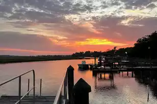 1845 Capri Dr, Charleston, SC 29407 - Photo 1