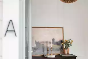 63 Montagu St #A, Charleston, SC 29401 - Photo 7