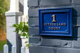 1 Sutherland Ct, Charleston, SC 29403 - Photo 5