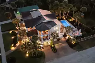 601 Palmetto Blvd, Edisto Island, SC 29438 - Photo 135