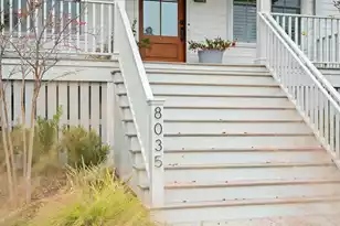 8035 Jack Is Dr, Johns Island, SC 29455 - Photo 3