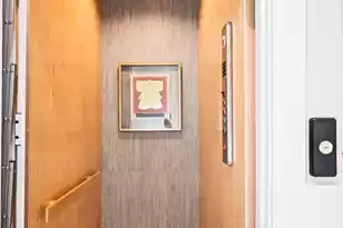 2120 Malcolm Rd, Mount Pleasant, SC 29466 - Photo 7