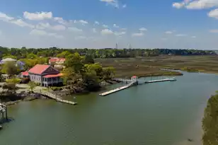 19 Krier Ln, Mount Pleasant, SC 29464 - Photo 53