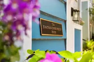 149 Line St, Charleston, SC 29403 - Photo 3