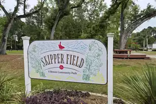 5001 Conestoga Dr, Hanahan, SC 29410 - Photo 41