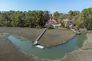 2835 Old Drake Dr, Seabrook Island, SC 29455 - Photo 83
