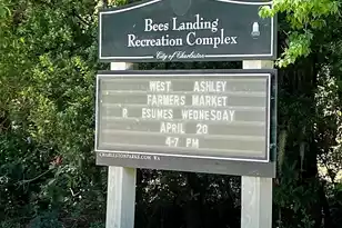 746 Byrd Garden Rd, Charleston, SC 29414 - Photo 21