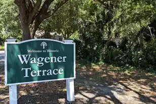 21 Hester St, Charleston, SC 29403 - Photo 63