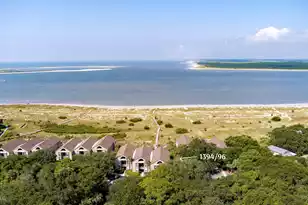 1394/96 Pelican Watch Villas, Seabrook Island, SC 29455 - Photo 47