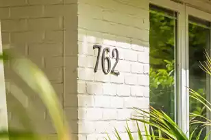 762 McCants Dr, Mount Pleasant, SC 29464 - Photo 11