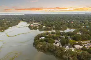 897 Kushiwah Creek Ct, Charleston, SC 29412 - Photo 91