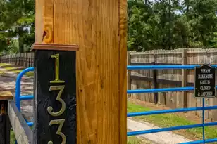 133 Rockin Horse Ln, Holly Hill, SC 29059 - Photo 7