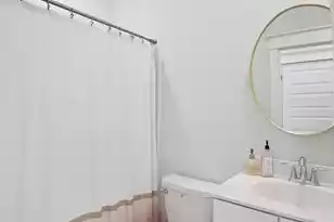 820 Forrest Dr, Charleston, SC 29492 - Photo 51