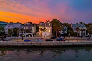 100 Murray Blvd, Charleston, SC 29401 - Photo 115
