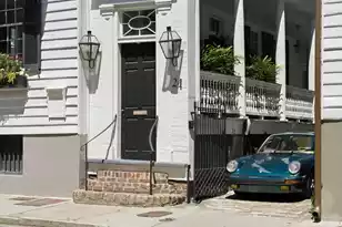 24 King St, Charleston, SC 29401 - Photo 7