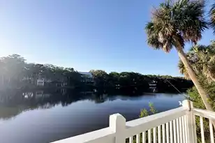705 Sandpiper Ridge, Edisto Island, SC 29438 - Photo 21