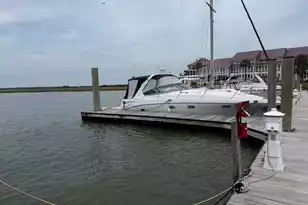 2 McDonough Boat Slip #D-12 Boat Slip, Folly Beach, SC 29439 - Photo 3