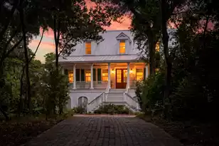 1194 Fort Lamar Rd, Charleston, SC 29412 - Photo 85