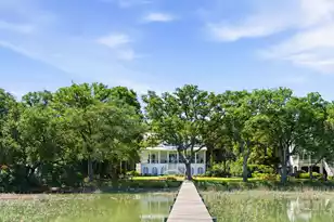 1194 Fort Lamar Rd, Charleston, SC 29412 - Photo 67