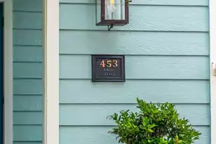 453 Race St, Charleston, SC 29403 - Photo 5
