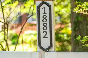 1882 Central Park Rd, Charleston, SC 29412 - Photo 3