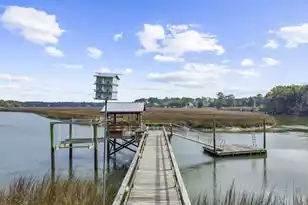 8340 Crooked Creek Ln, Edisto Island, SC 29438 - Photo 77